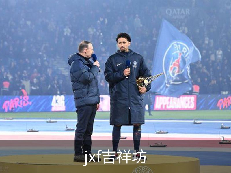 jxf吉祥坊 (中国集团)官方网站
